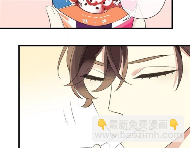 次元旋风系列 第六弹57