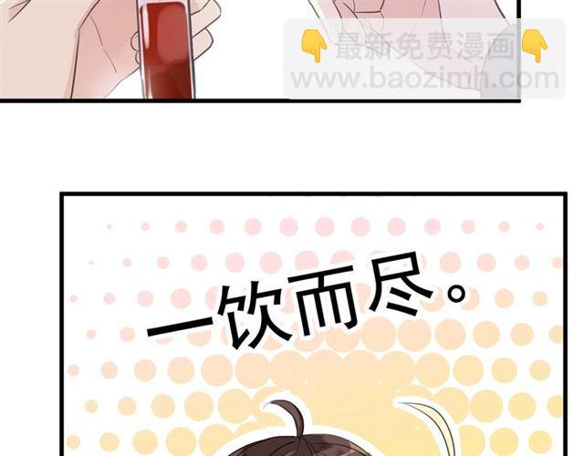 次元旋风系列 第六弹7