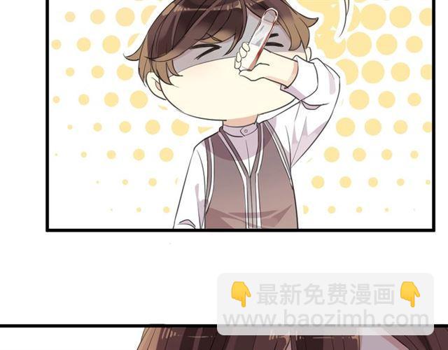 次元旋风系列 第六弹8