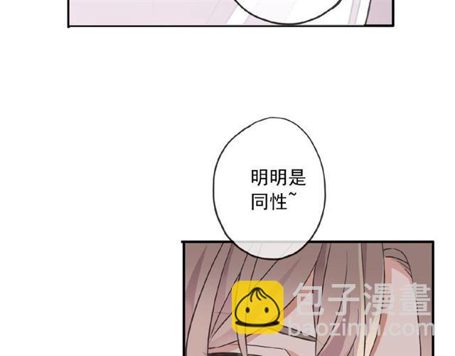 守护篇 第37话 两只小可爱101