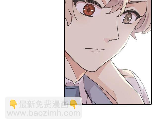 守护篇 第37话 两只小可爱106