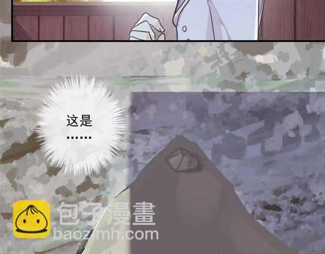 守护篇 第37话 两只小可爱11