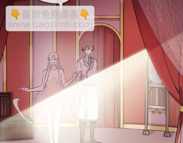 守护篇 第37话 两只小可爱117
