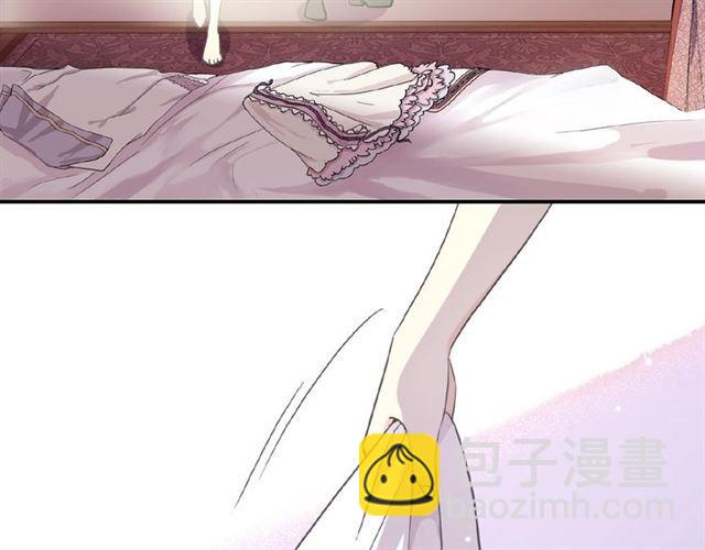 守护篇 第37话 两只小可爱118