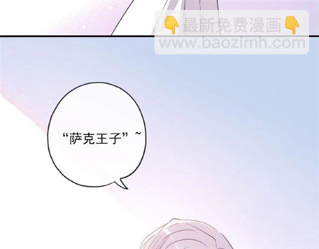 守护篇 第37话 两只小可爱119