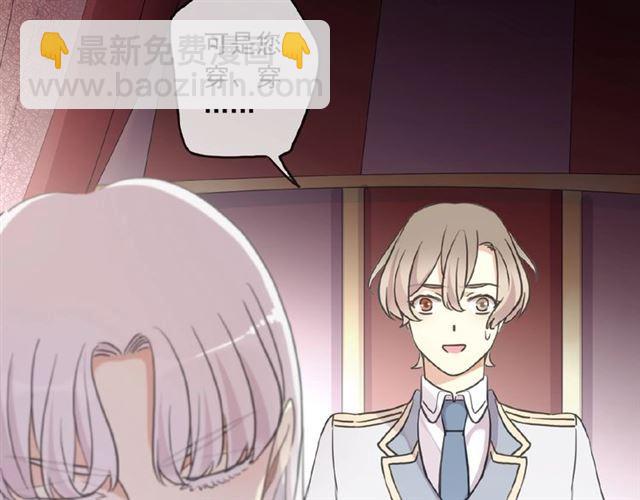 守护篇 第37话 两只小可爱123