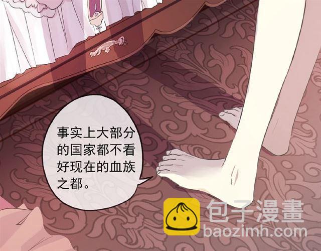 守护篇 第37话 两只小可爱125