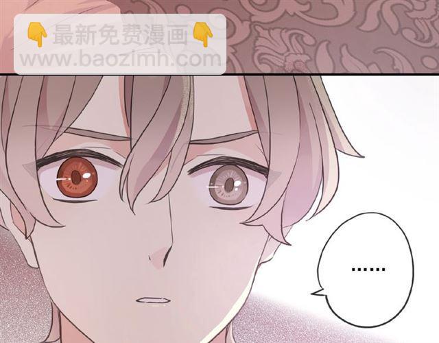 守护篇 第37话 两只小可爱126