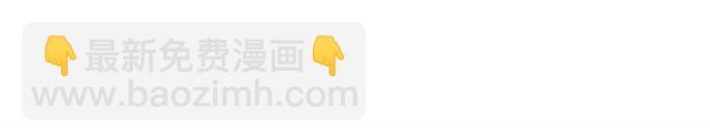 守护篇 第37话 两只小可爱128