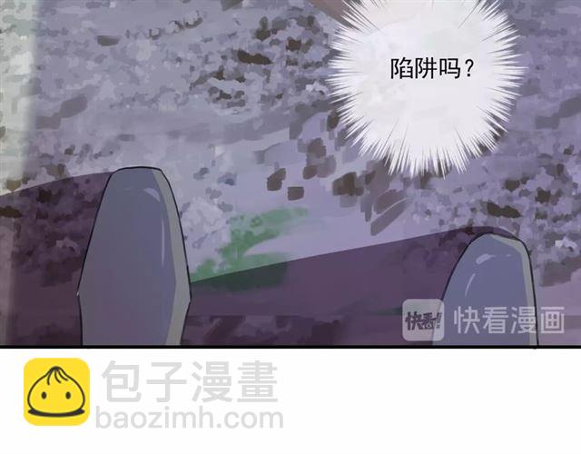 守护篇 第37话 两只小可爱13