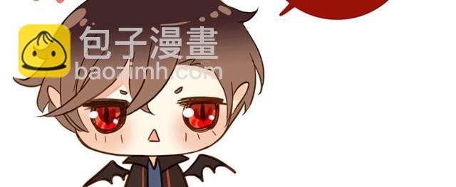 守护篇 第37话 两只小可爱132