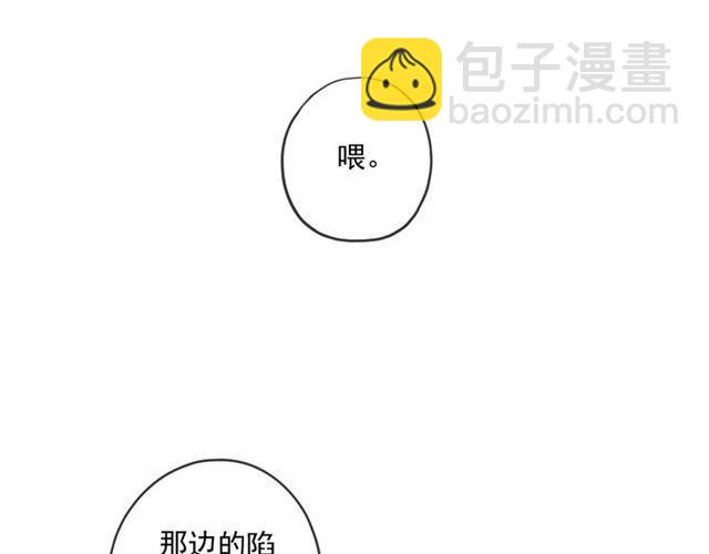 守护篇 第37话 两只小可爱22