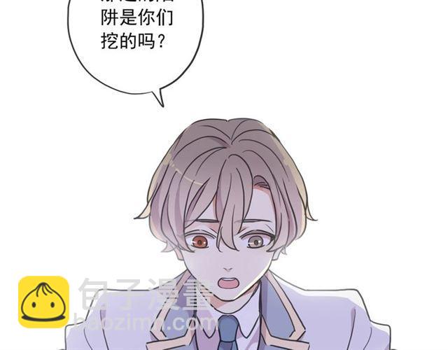 守护篇 第37话 两只小可爱23