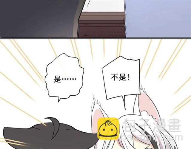 守护篇 第37话 两只小可爱25