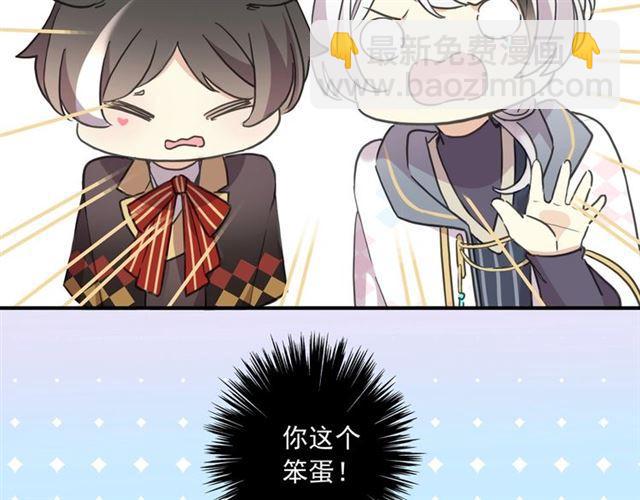 守护篇 第37话 两只小可爱26