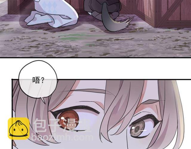 守护篇 第37话 两只小可爱36