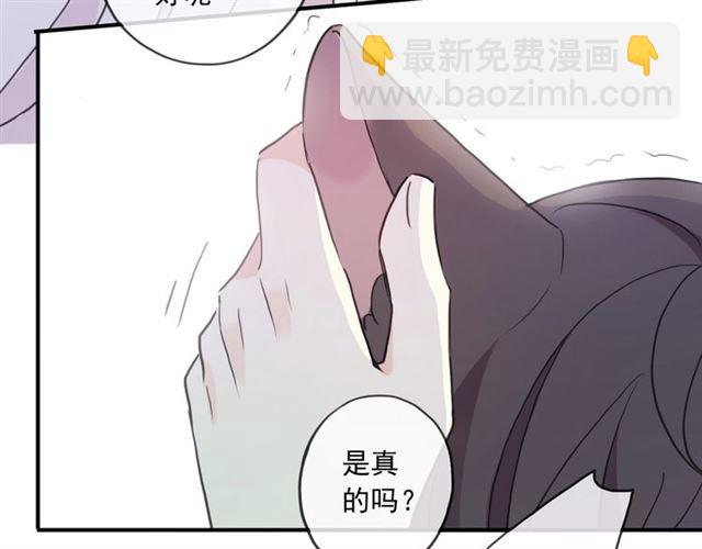 守护篇 第37话 两只小可爱42