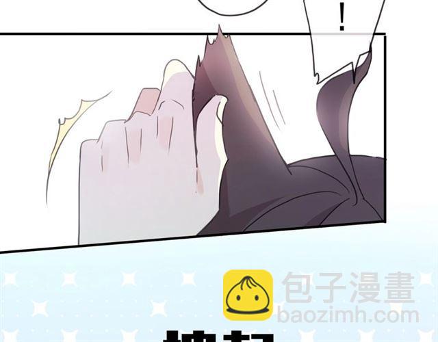 守护篇 第37话 两只小可爱43