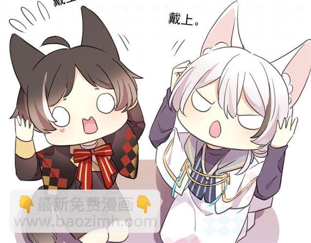 守护篇 第37话 两只小可爱49