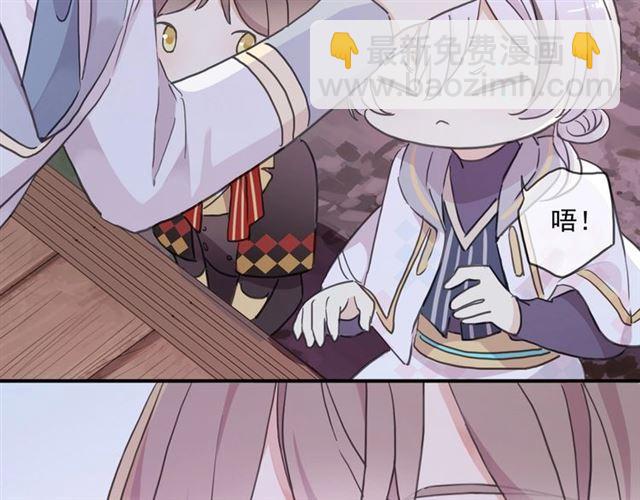 守护篇 第37话 两只小可爱65