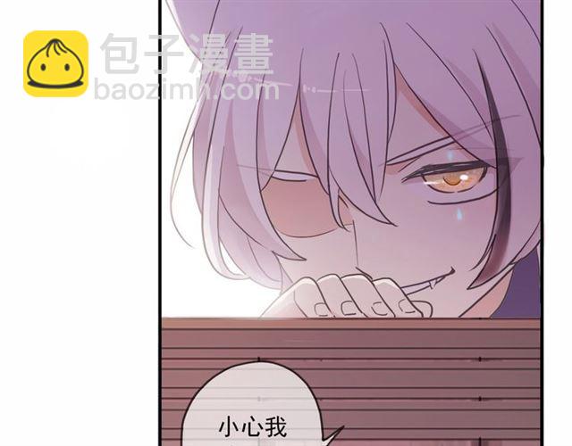 守护篇 第37话 两只小可爱72