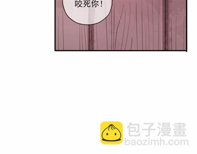 守护篇 第37话 两只小可爱73