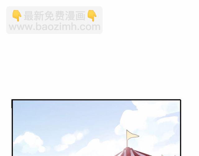 守护篇 第37话 两只小可爱74