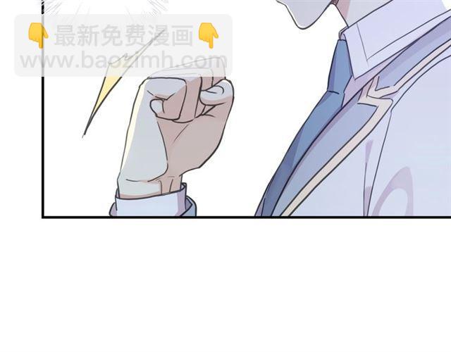 守护篇 第37话 两只小可爱8