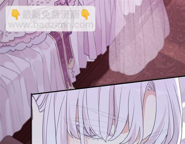守护篇 第37话 两只小可爱80