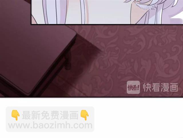 守护篇 第37话 两只小可爱81