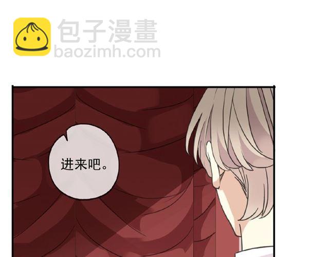 守护篇 第37话 两只小可爱82