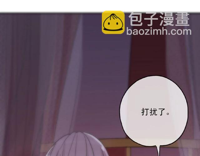 守护篇 第37话 两只小可爱84