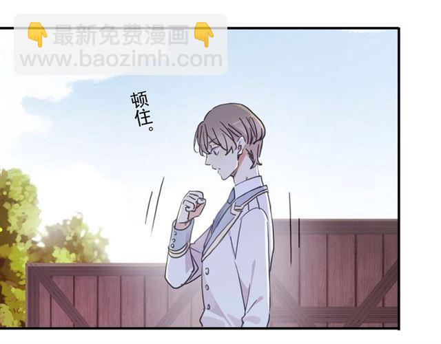 守护篇 第37话 两只小可爱9