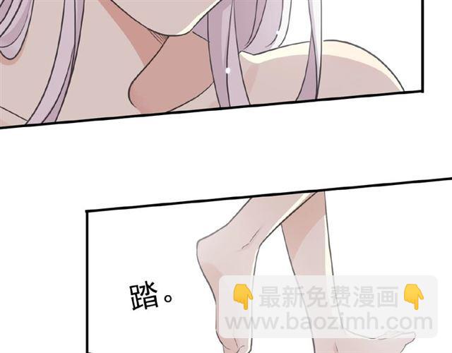守护篇 第37话 两只小可爱93