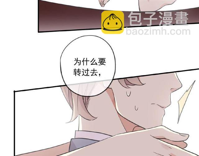 守护篇 第37话 两只小可爱94