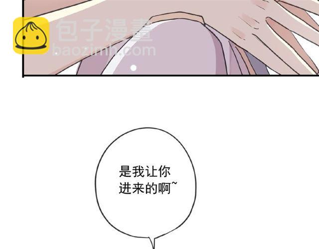 守护篇 第37话 两只小可爱95