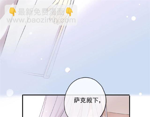 守护篇 第37话 两只小可爱98