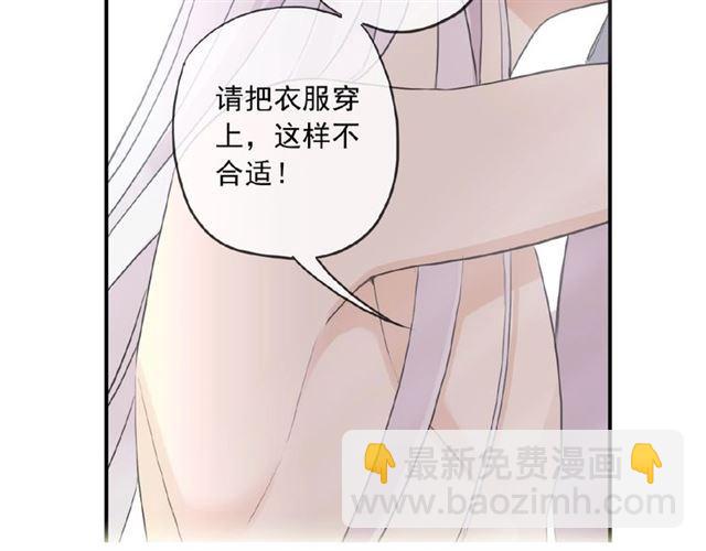 守护篇 第37话 两只小可爱99