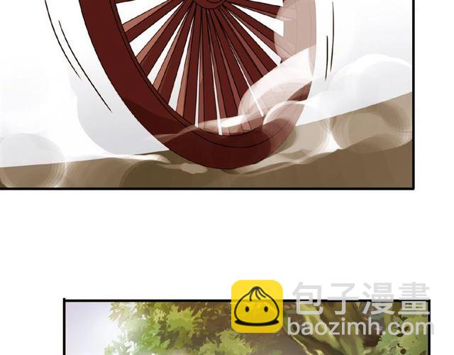 守护篇 第38话 不能说的秘密1