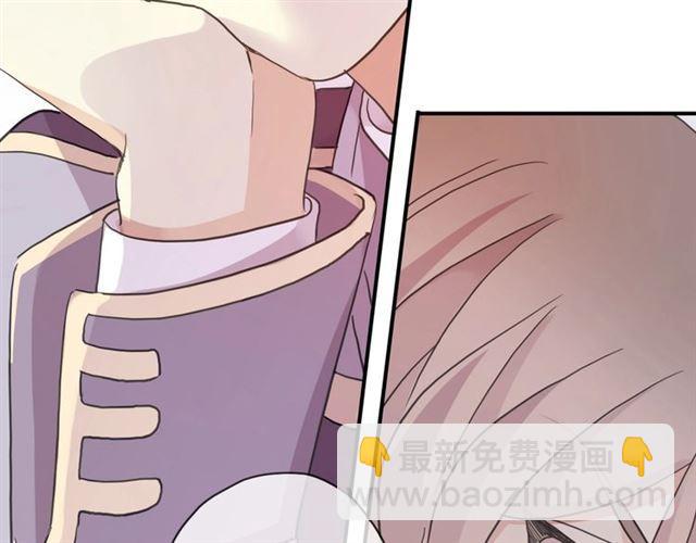 守护篇 第38话 不能说的秘密11