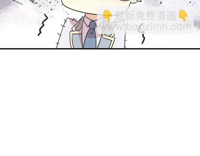 守护篇 第38话 不能说的秘密112
