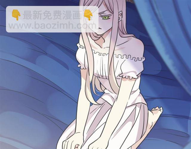 守护篇 第38话 不能说的秘密116