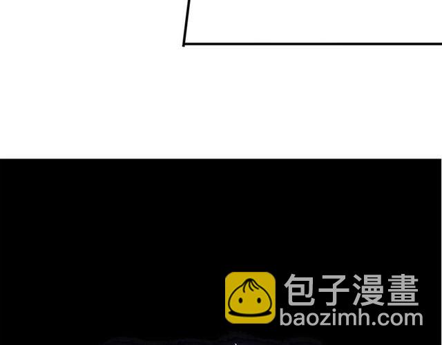 守护篇 第38话 不能说的秘密13