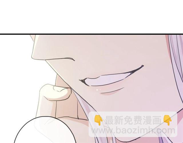 守护篇 第38话 不能说的秘密19