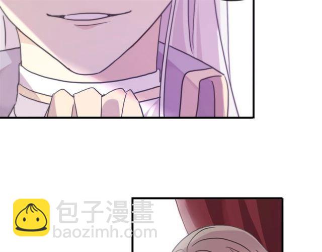 守护篇 第38话 不能说的秘密29