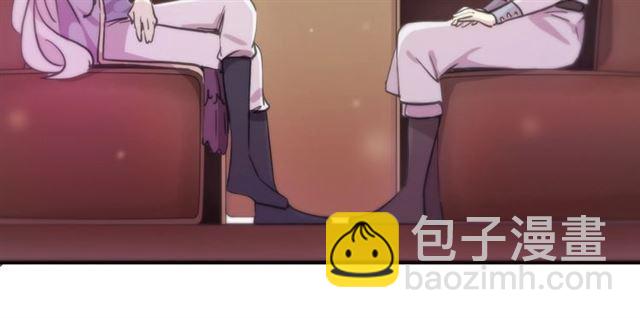 守护篇 第38话 不能说的秘密36