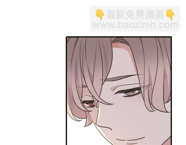 守护篇 第38话 不能说的秘密37