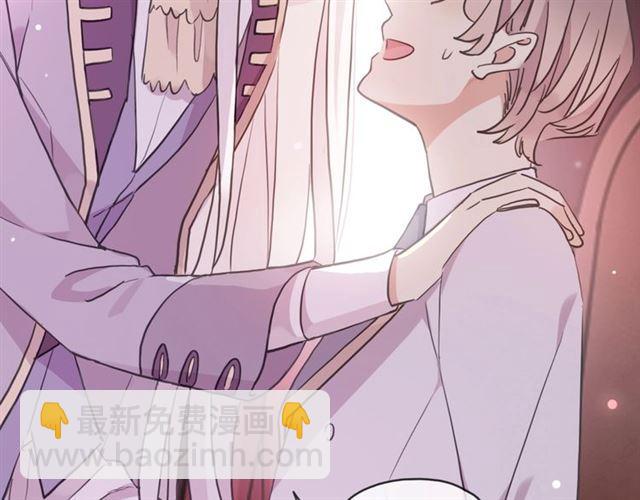 守护篇 第38话 不能说的秘密61