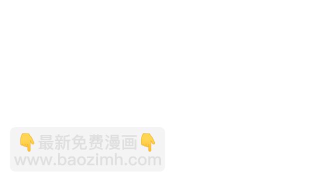守护篇 第38话 不能说的秘密64