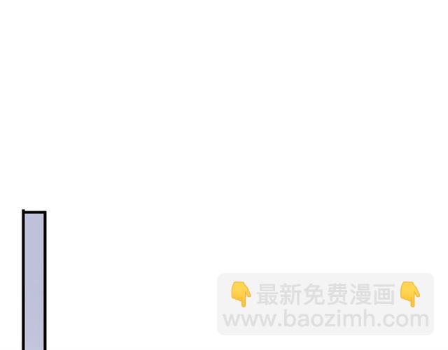 守护篇 第38话 不能说的秘密65